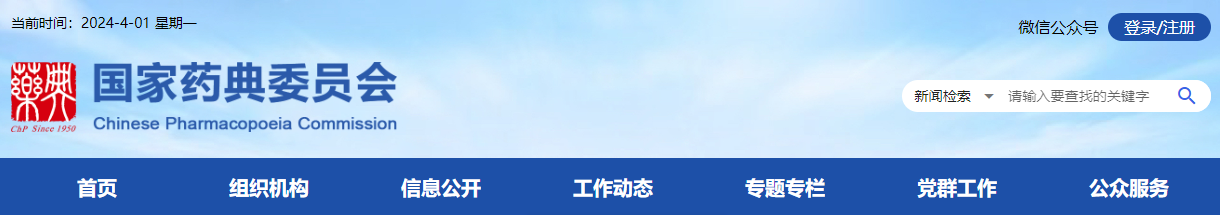 6.png